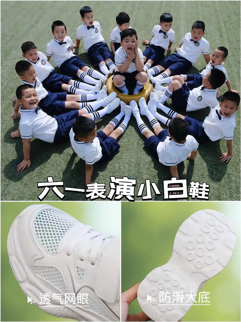 学生布鞋，校园文化的轻盈脚步