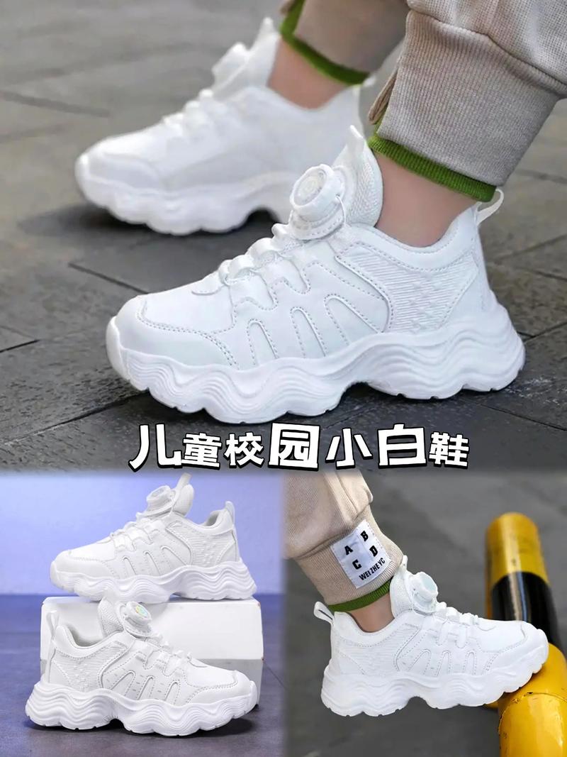 宁夏童鞋市场的趋势与机遇